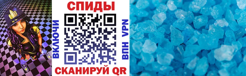 сколько стоит OMG tor АМФ Premium Звенигород