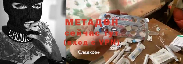 мет Алзамай