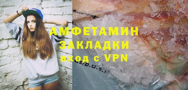 мет Алзамай