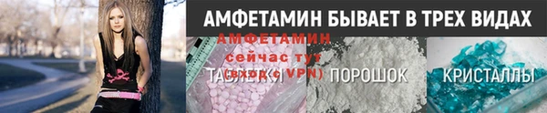 каннабис Алексеевка