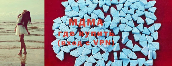 мет Алзамай