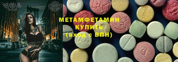 мет Алзамай