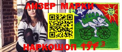 винт Краснодар