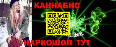 спиды Краснознаменск