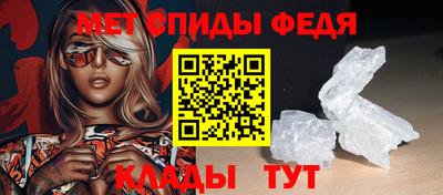 синтетический гашиш Краснокаменск