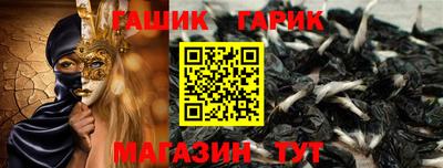спиды Краснознаменск