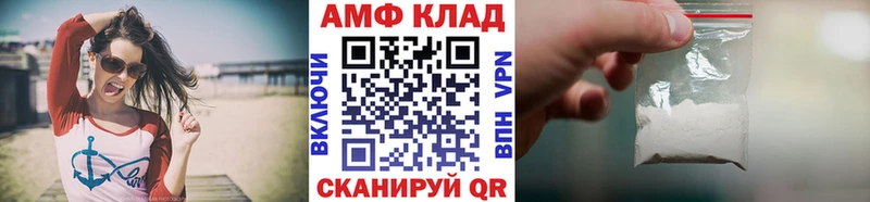 Первитин пудра  kraken   Звенигород  как найти  