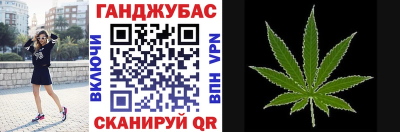 наркота Звенигород Шишки марихуана индика